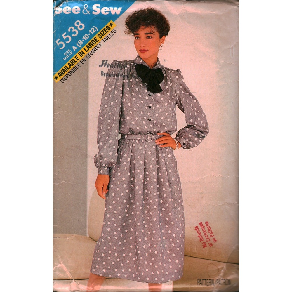 Vintage See & Sew 5538 Misses Dress Sewing Pattern Sz 8 10 12 Retro 80s Blouson
